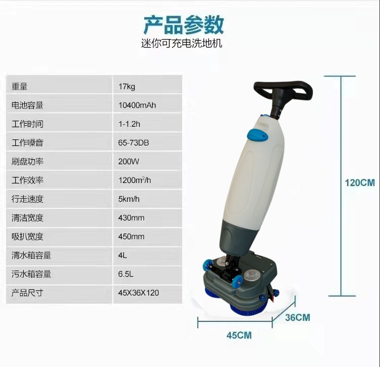 辽宁推荐几款深受欢迎好评的扫地机
